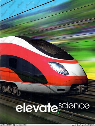 Elevate Science Elementary 2019 Student Edition -...