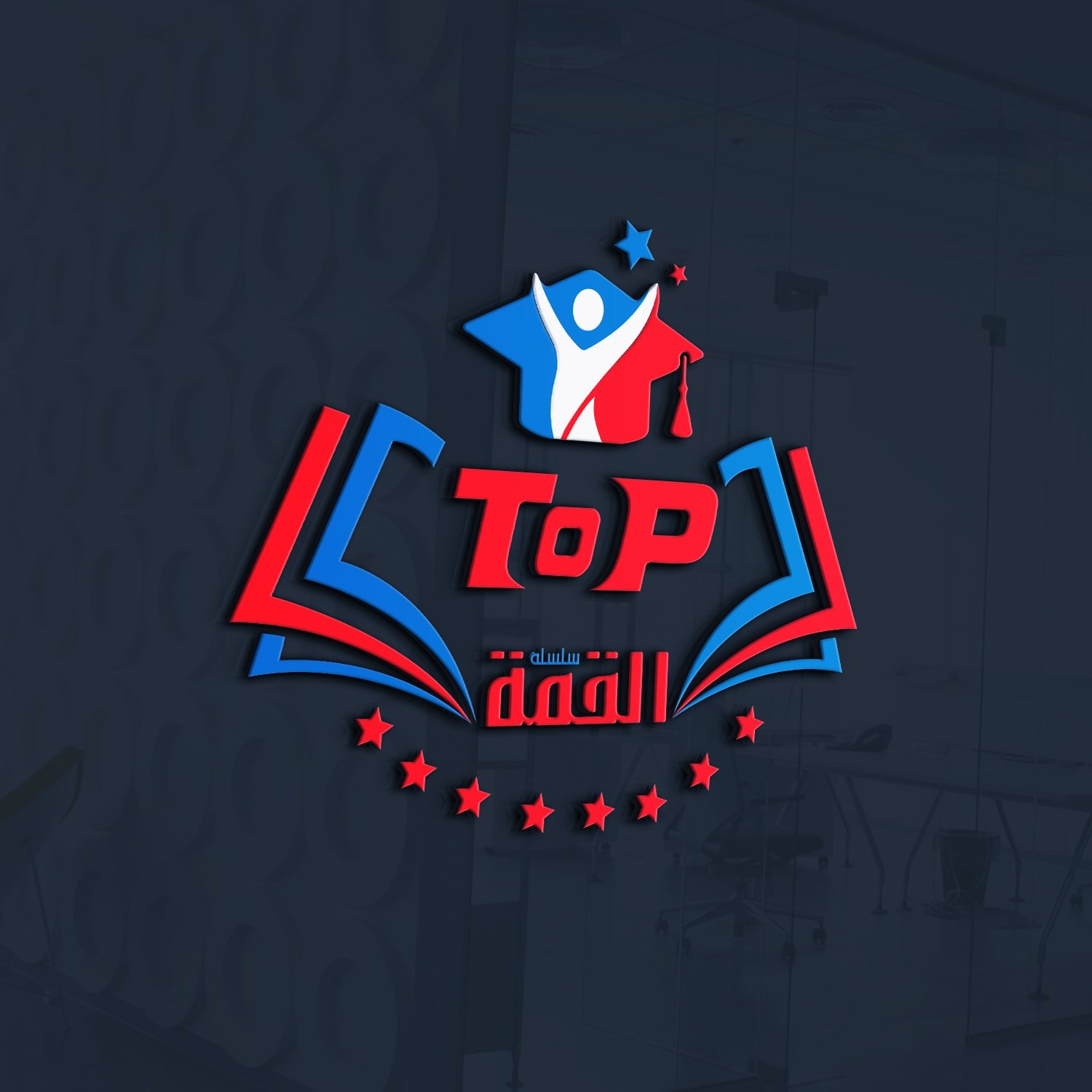 Top