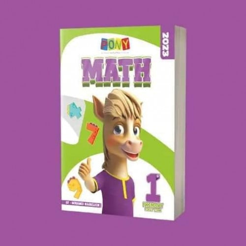 بوني ماث الصف الاول الابتدائي الترم الاول 2023