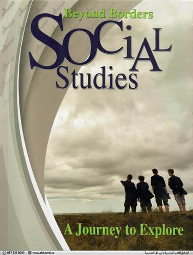 Beyond Boarders Level 6 (9786144058626)