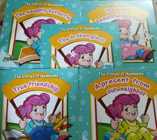 The Stories Of Nemnema