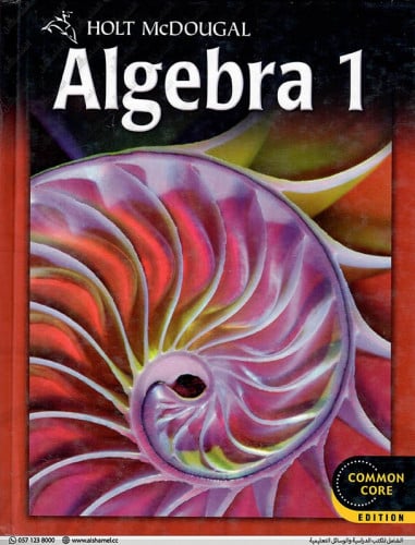 Holt McDOUGAL ALgebra 1 Student Edition 2012 (G07&G08)(9780547647036)