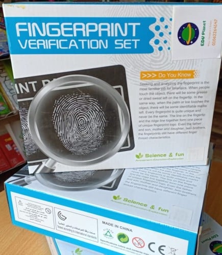 لعبة المحقق