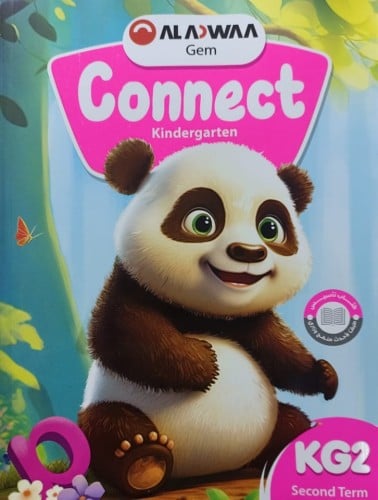 الأضواء جيم كونكت كي جي 2 الفصل الثاني2025