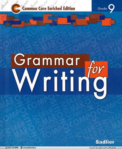 Grammar for Writing Grade 9 (9781421711195)