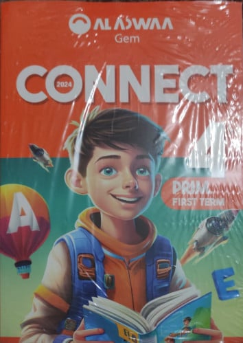 الأضواء جيم كونكت الصف الرابع الأبتدائي الفصل الدراسي الأول2024