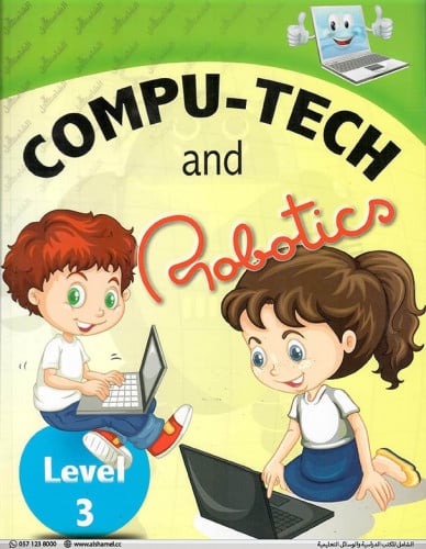 Compu-Tech and Robotics Level 3 (9786144058282)