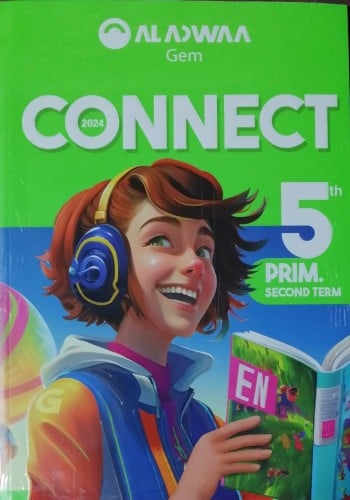 الأضواء جيم كونكت الصف الخامس الإبتدائي الفصل الثاني 2024