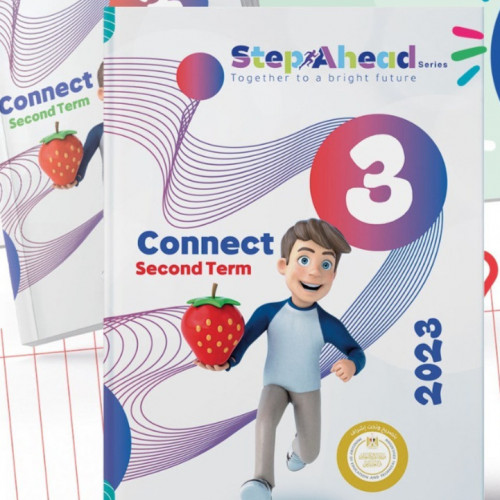 ستيب أهيد كونكت الصف الثالث الابتدائي الفصل الثاني 2023