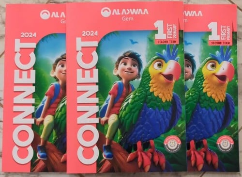 الأضواء جيم كونكت الصف الأول الإبتدائي الفصل الثاني 2024