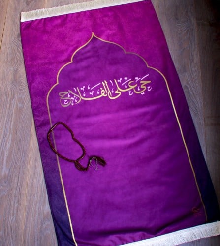 سجادة صلاة للكبار ( موديل H )