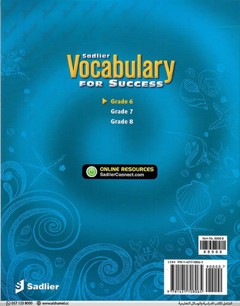 Success　الدراسية　Grade　التعليمية　Level　For　(9781421708065)　والوسائل　الشامل　للكتب　Vocabulary　A