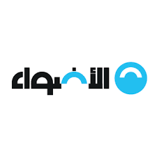 الاضواء