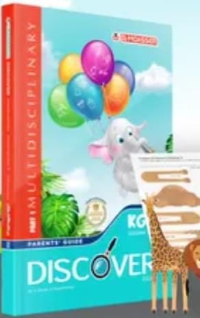 المعاصر ديسكفر كي جي 1 الفصل الثاني 2024