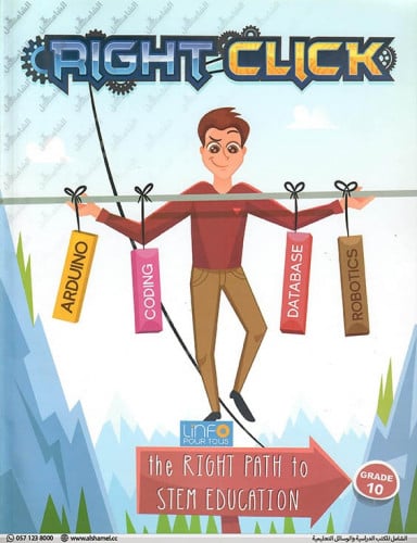 Right Click - Grade 10 (L10) (9789953736464)