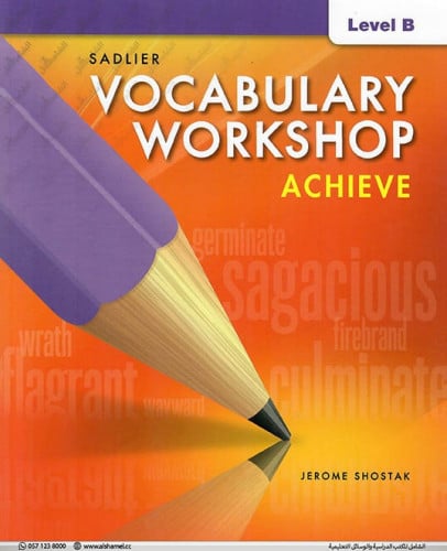 Vocabulary Workshop LVL. B (9781421785073)