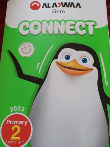 الأضواء جيم كونكت الصف الثاني الابتدائي الفصل الثاني 2023