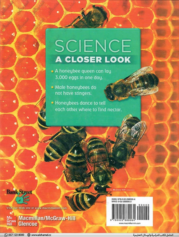 Closer　الشامل　للكتب　(9780022880064)　والوسائل　Science:　Book　Look　الدراسية　التعليمية　A　G02