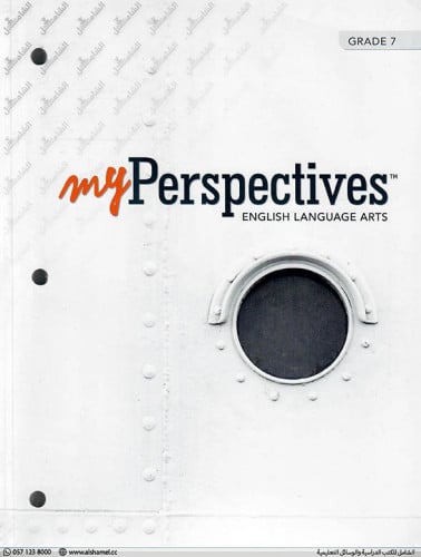 MYPERSPECTIVES ENGLISH LANGUAGE ARTS 2017 SE GRADE...