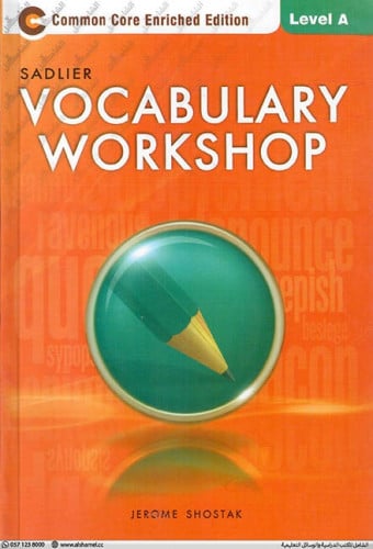 Vocabulary Workshop, Level A  (9780821580066)