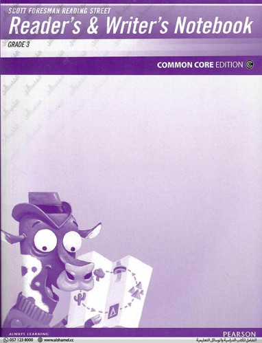 Readers And Writers Notebook Grade 3 (9780328476718)