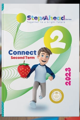 ستيب أهيد كونكت الصف الثاني الابتدائي الفصل الثاني 2023