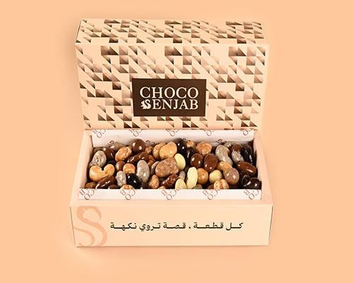 بوكس الدراجيه  1 كيلو