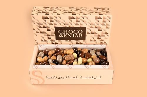 بوكس الدراجيه  1 كيلو