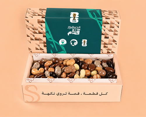 بوكس التشجيع 1 كيلو