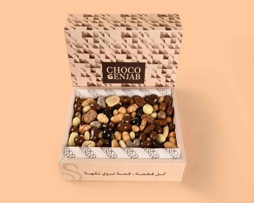 بوكس شوكولاتة بلجيكية فاخرة مع تشكيلة مكسرات