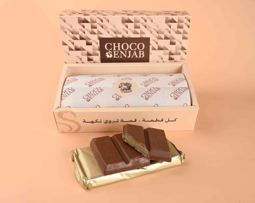 مجموعة شوكولاتة بحشوة كنافة في صندوق أنيق
