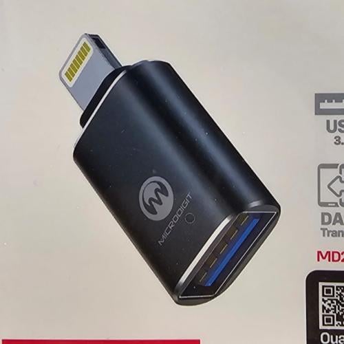 محول الى ايفون MD262i