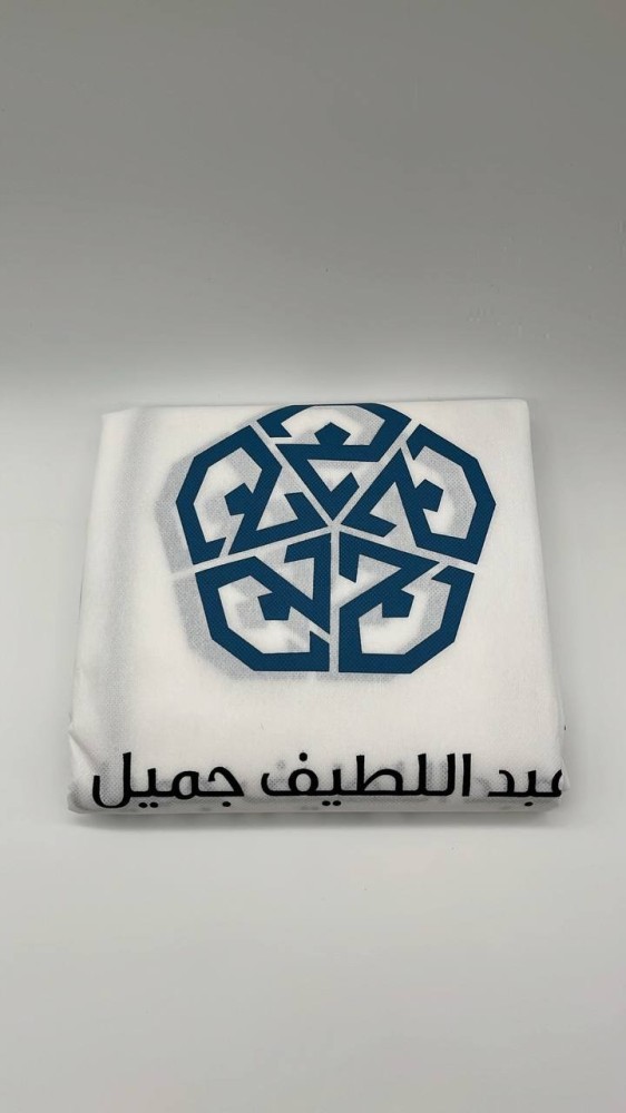 تلبيسات مراتب - ( عبداللطيف جميل )