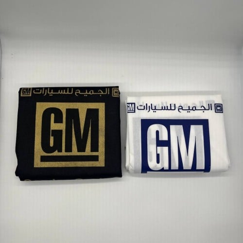تلبيسات مراتب - GM