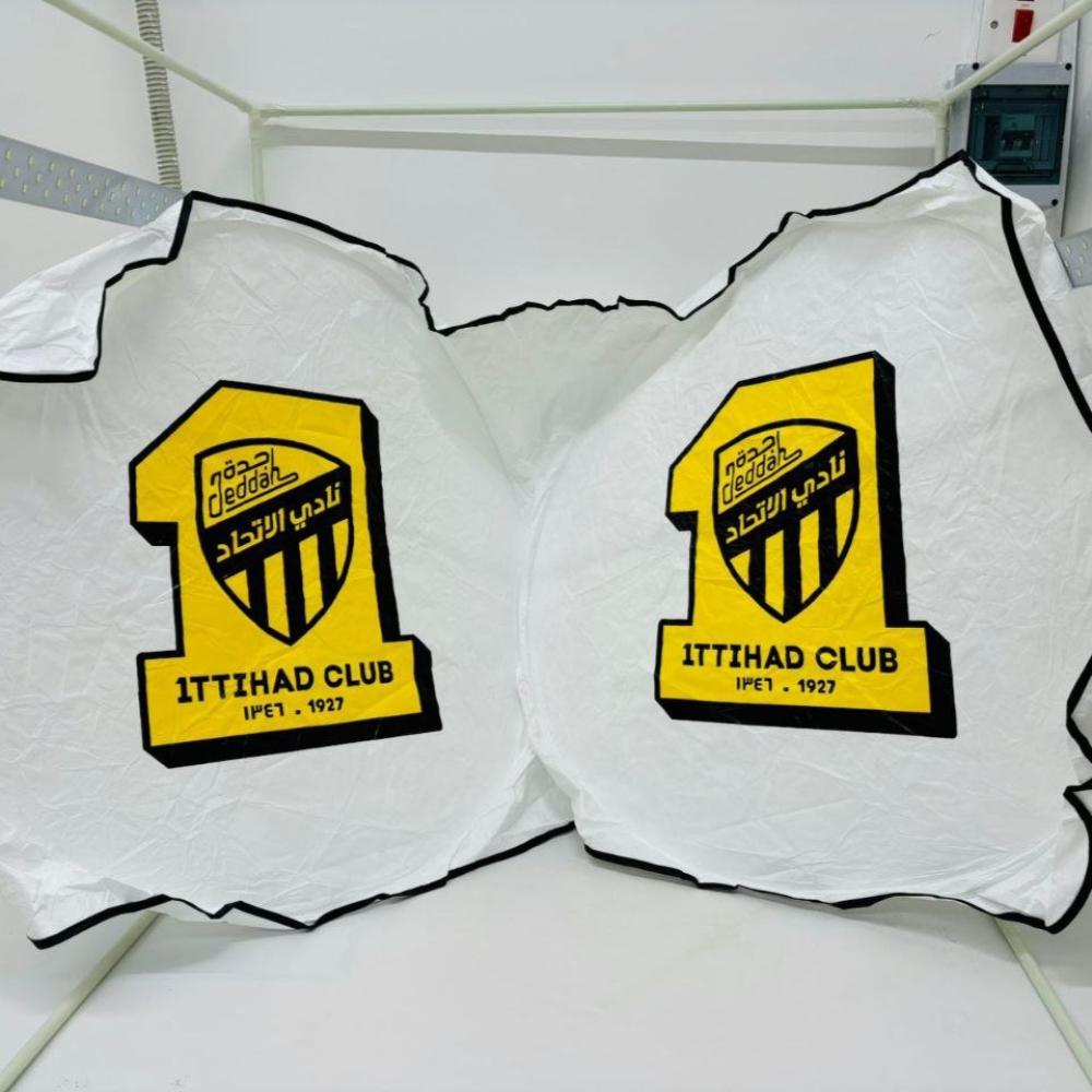 شماسة للسيارة ( الاتحاد )