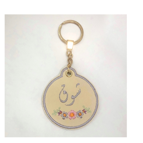 ميدالية بإسم