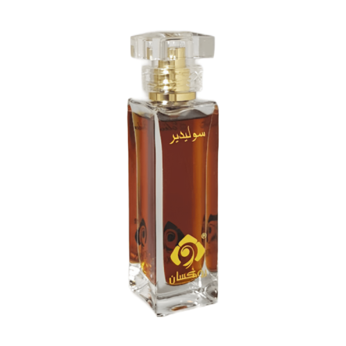 عطر سوليدير - كبير