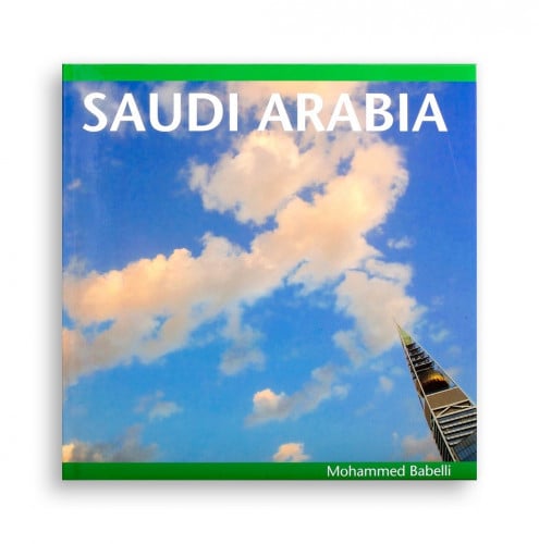 Saudi Arabia