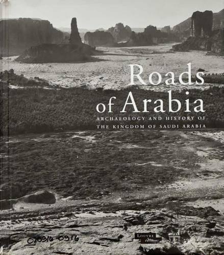 Roads of Arabia