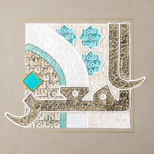 المعز - لوحة أصلية مواد متنوعة - ناصر يوسف زاي