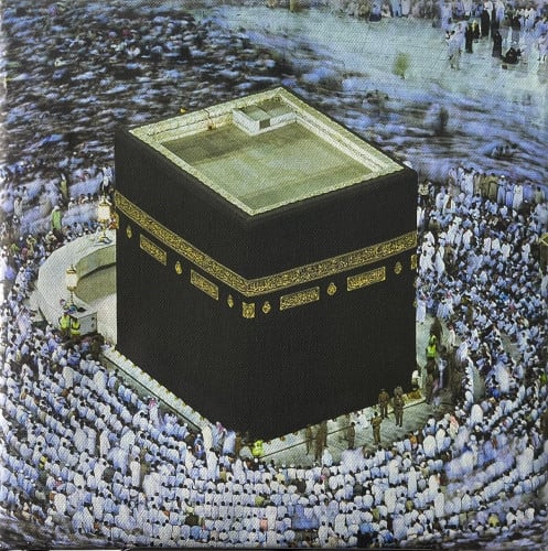 Photo from Saudi Arabia