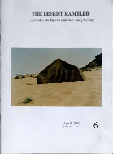The Desert Rambler ~ Journal of the Riyadh Natural History Society - April 2003 - Volume XXIV