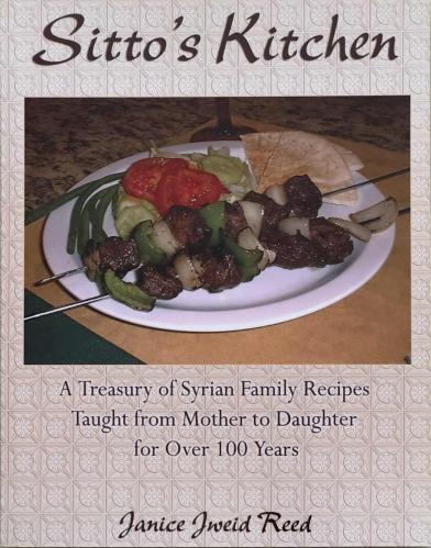Sitto's Kitchen - Janice Iweid Reed