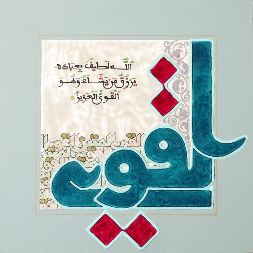 القوي - لوحة أصلية مواد متنوعة - ناصر يوسف زاي