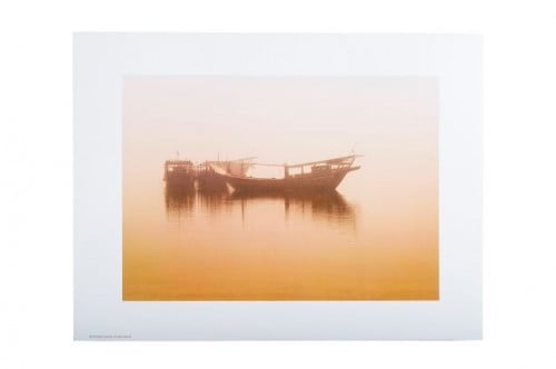 الخليج العربي - المملكة العربية السعودية - بوستر