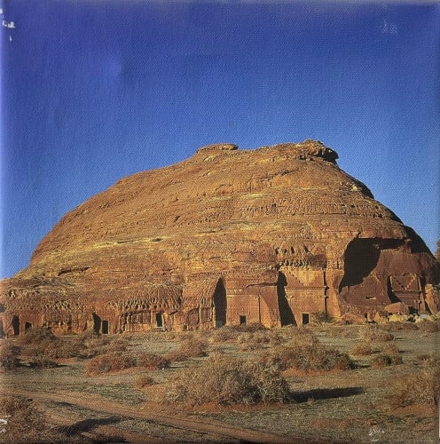 Photo from Saudi Arabia