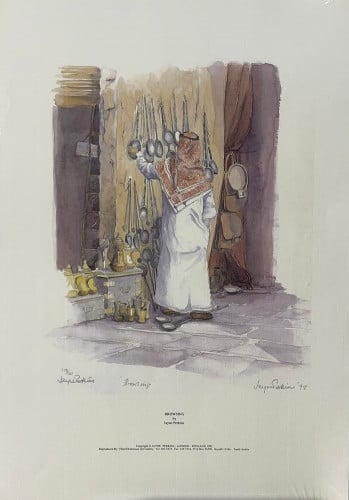 Browsing - Jayne Perkins - Limited Numbered Edition - Poster Print