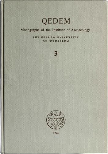 Qedem - 3 - 1975. Nabataean Coins - Ya'akov Meshorer