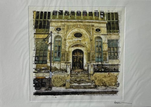 فن فوتوغرافي - لوحة أصلية - مطبوعة موقعة - عاصم الصبان