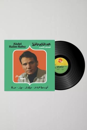 عبدالحليم حافظ العندليب الأسمر